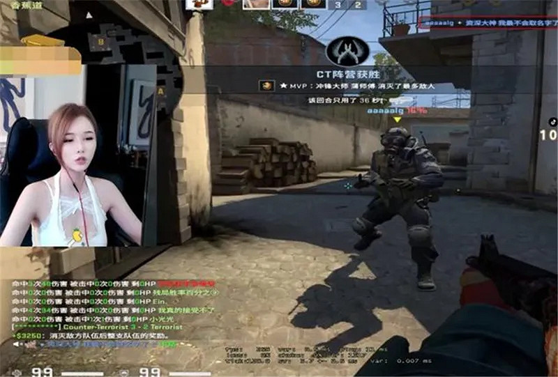《CSGO》暴躁老奶奶和MC關係介紹 《CSGO》暴躁老奶奶和MC關係介紹