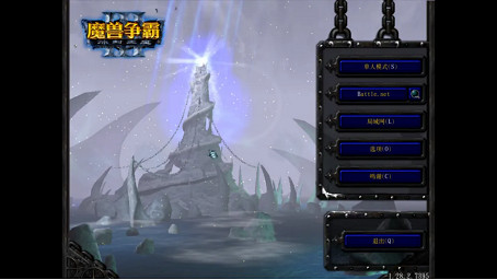 魔獸啟動！爆火的“電子鬥蛐蛐”起源竟是這個平台？