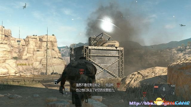 潛龍諜影5：幻痛 圖文全攻略 全任務流程全收集攻略