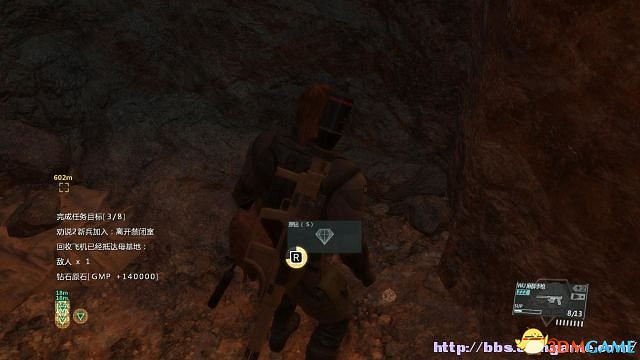 潛龍諜影5：幻痛 圖文全攻略 全任務流程全收集攻略