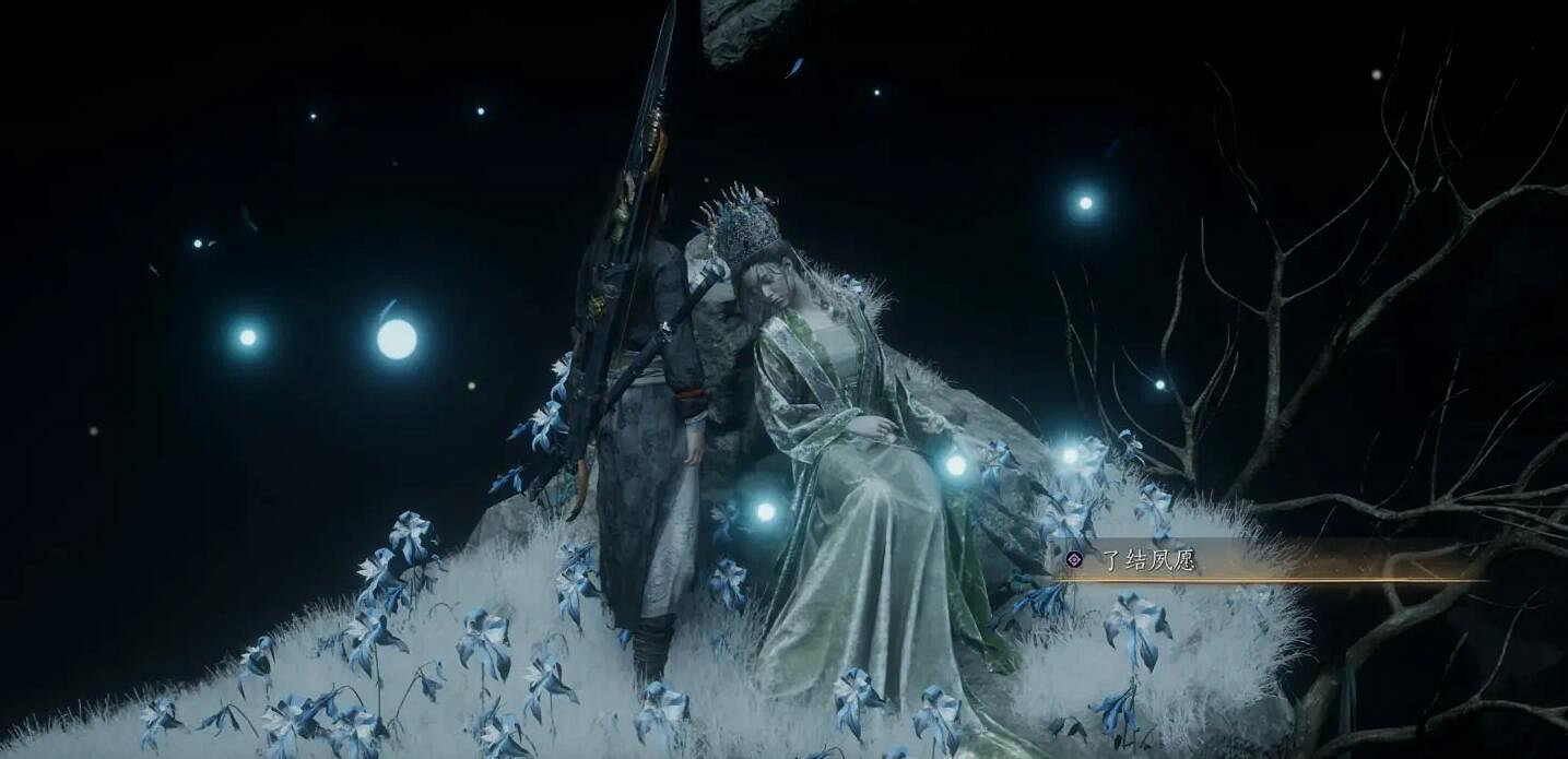 《燕雲十六聲》紅塵無眼完成圖文攻略