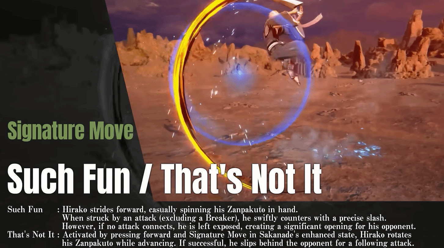 《死神：魂魄覺醒》曝新預告 平子真子隊長強勢亮相