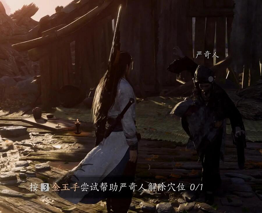 《燕雲十六聲》俠跡攻略圖文匯總