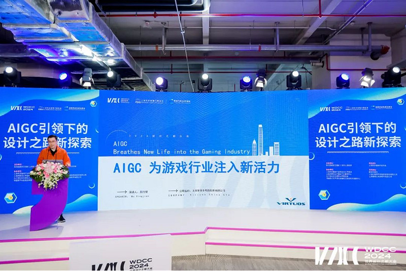 維塔士慶祝成立二十周年：攜手共創遊戲未來