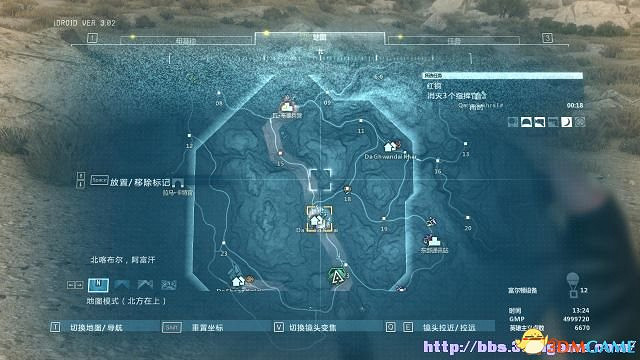 潛龍諜影5：幻痛 圖文全攻略 全任務流程全收集攻略