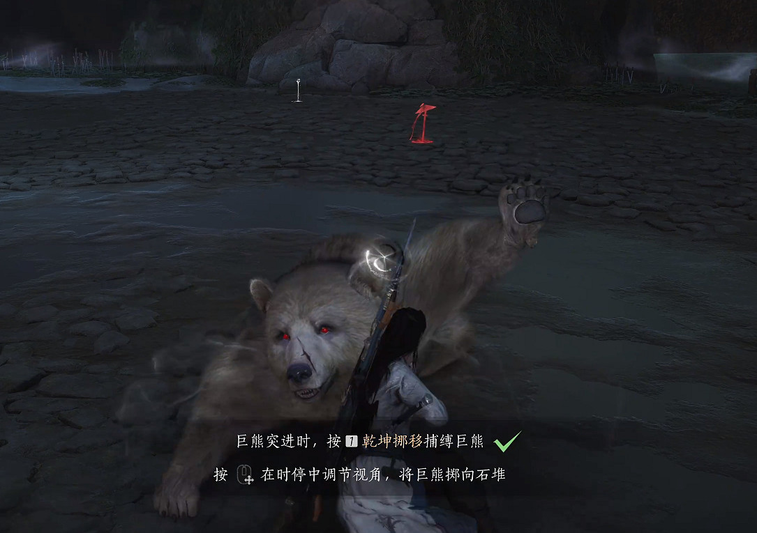 《燕雲十六聲》太極解謎攻略 《燕雲十六聲》太極解謎攻略