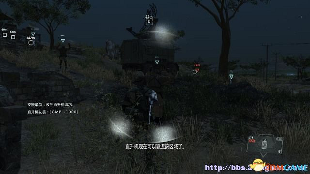 潛龍諜影5：幻痛 圖文全攻略 全任務流程全收集攻略