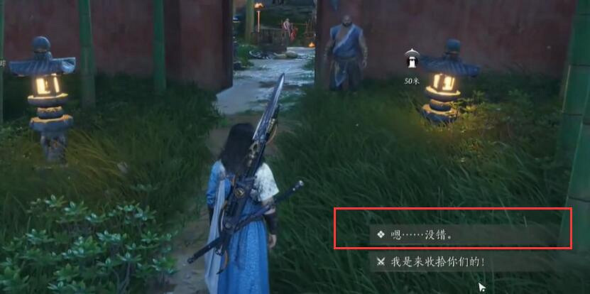 《燕雲十六聲》憐花禪院文鬥路線攻略 《燕雲十六聲》憐花禪院文鬥路線攻略