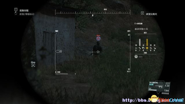 潛龍諜影5：幻痛 圖文全攻略 全任務流程全收集攻略