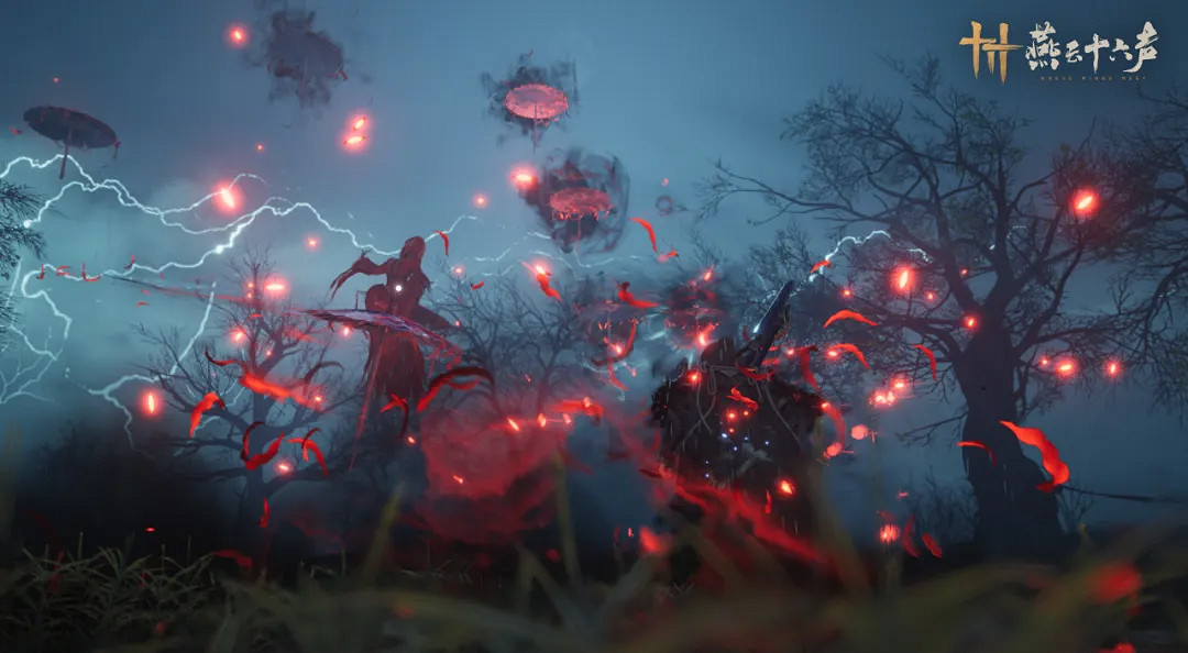 《燕雲十六聲》2024最新公測時間介紹