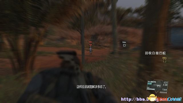 潛龍諜影5：幻痛 圖文全攻略 全任務流程全收集攻略