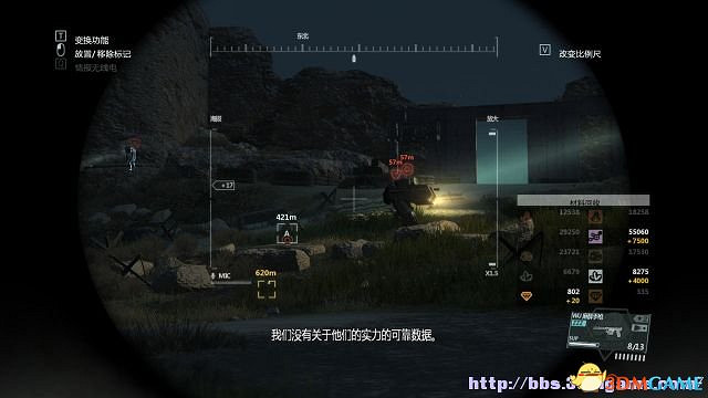 潛龍諜影5：幻痛 圖文全攻略 全任務流程全收集攻略