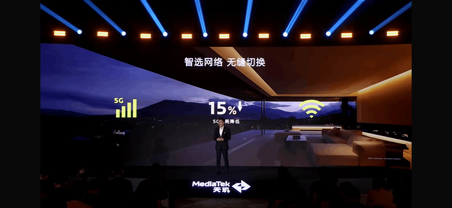 旗艦同級GPU就是猛!天璣8400手遊大作輕鬆滿幀無壓力 旗艦同級GPU就是猛!天璣8400手遊大作輕鬆滿幀無壓力