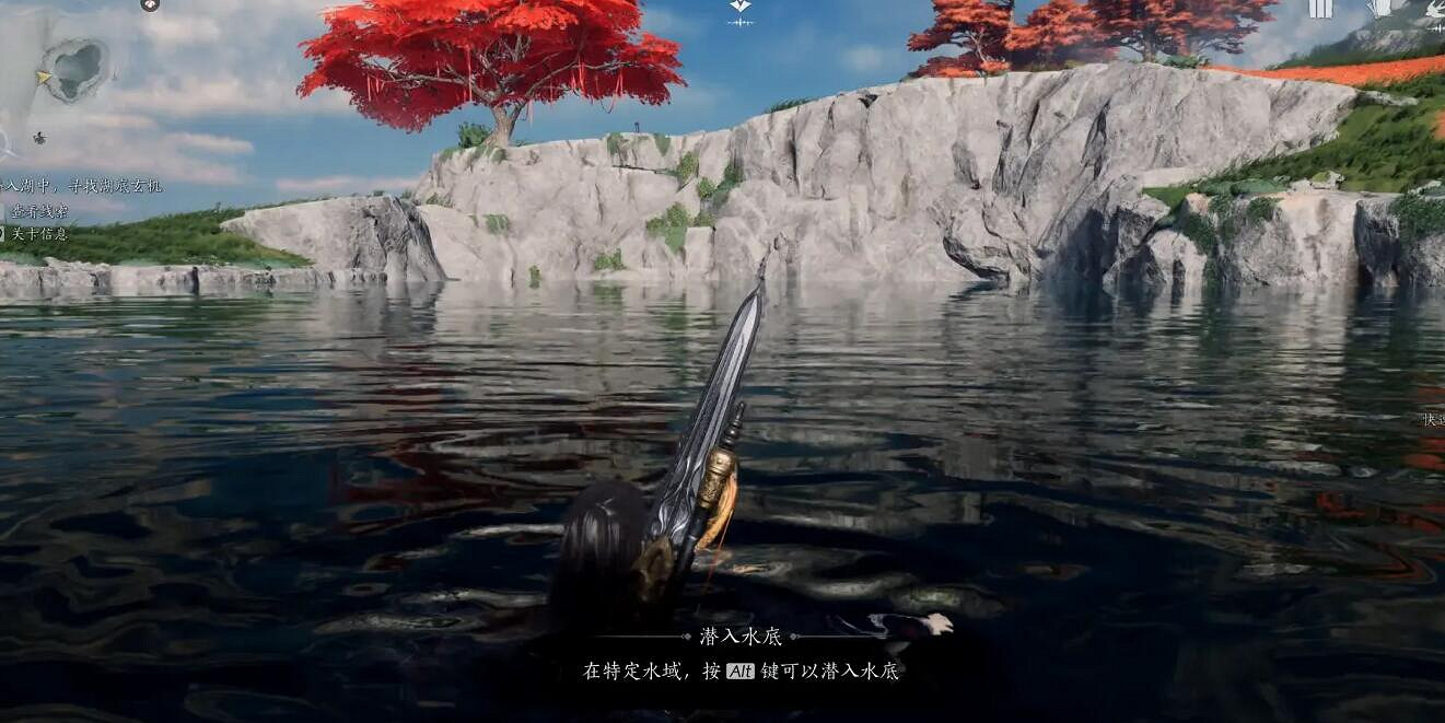 《燕雲十六聲》俠跡攻略圖文匯總