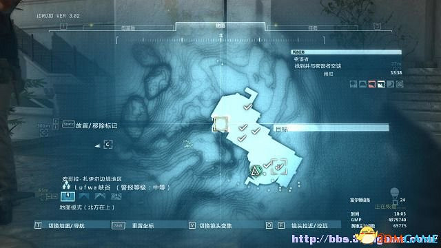 潛龍諜影5：幻痛 圖文全攻略 全任務流程全收集攻略