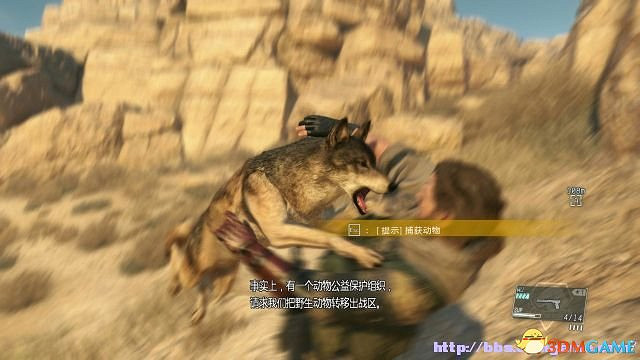 潛龍諜影5：幻痛 圖文全攻略 全任務流程全收集攻略