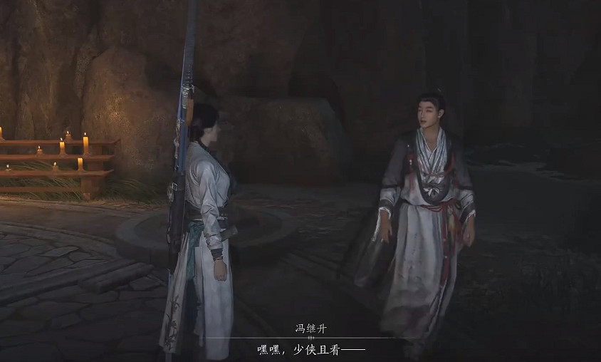 《燕雲十六聲》乾坤挪移學習位置介紹