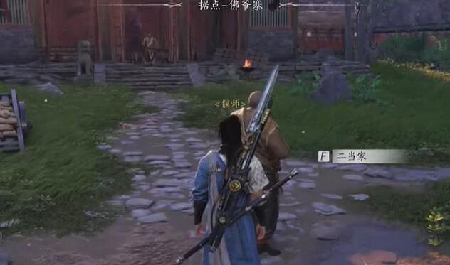 《燕雲十六聲》佛爺寨文鬥路線攻略 《燕雲十六聲》佛爺寨文鬥路線攻略