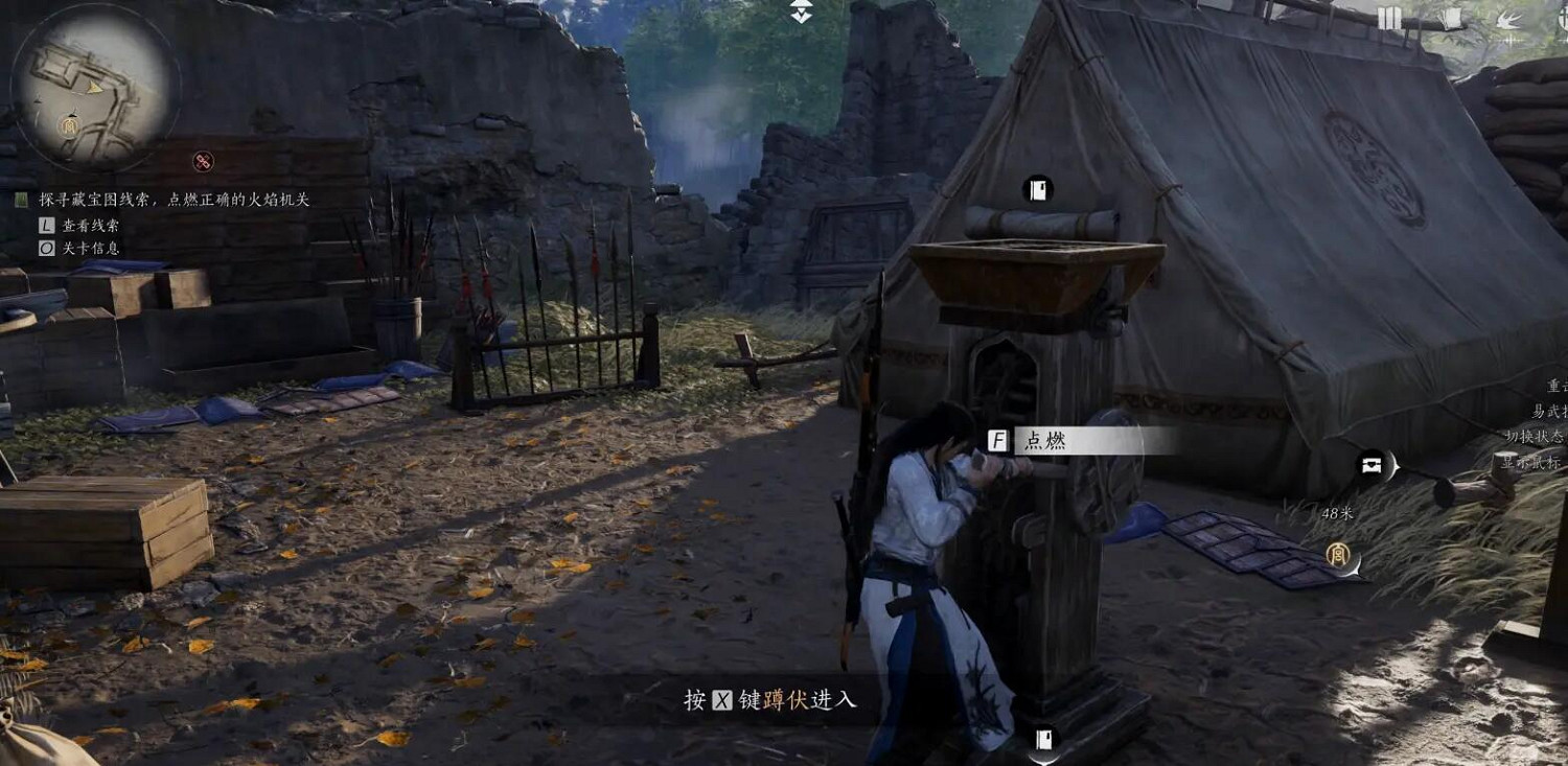 《燕雲十六聲》俠跡攻略圖文匯總