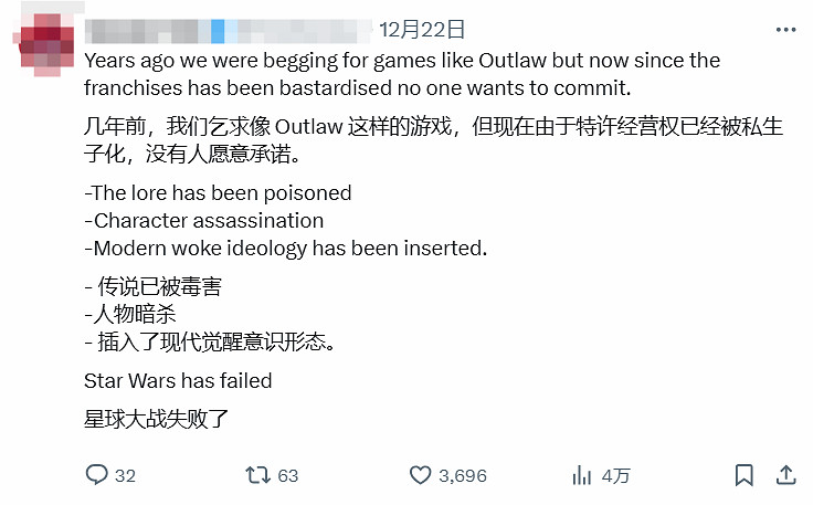 《亡命之徒》仍有內容未被解鎖 玩家吐槽:說明沒人玩 《亡命之徒》仍有內容未被解鎖 玩家吐槽:說明沒人玩