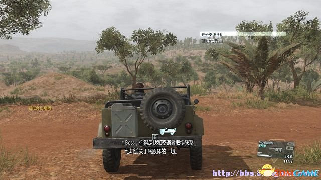 潛龍諜影5：幻痛 圖文全攻略 全任務流程全收集攻略