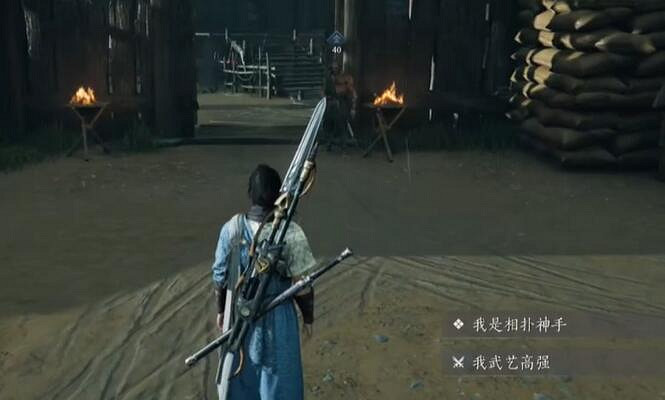 《燕雲十六聲》汴河渡口文鬥路線攻略 《燕雲十六聲》汴河渡口文鬥路線攻略