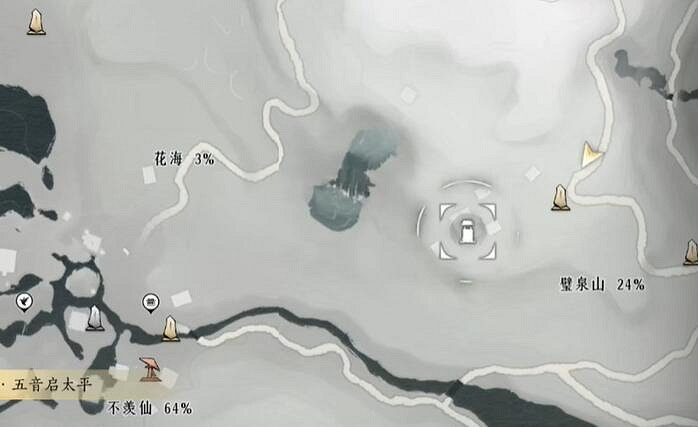 《燕雲十六聲》酒肉山林文鬥路線攻略 《燕雲十六聲》酒肉山林文鬥路線攻略