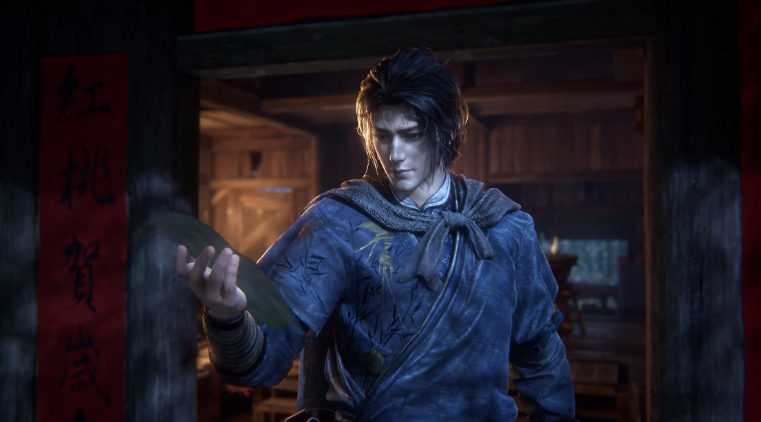 《燕雲十六聲》閃退解決辦法