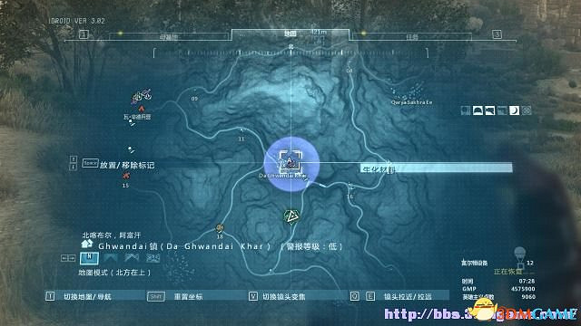 潛龍諜影5：幻痛 圖文全攻略 全任務流程全收集攻略