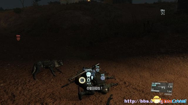 潛龍諜影5：幻痛 圖文全攻略 全任務流程全收集攻略