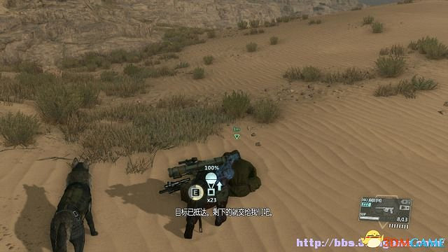 潛龍諜影5：幻痛 圖文全攻略 全任務流程全收集攻略