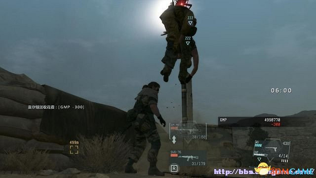 潛龍諜影5：幻痛 圖文全攻略 全任務流程全收集攻略