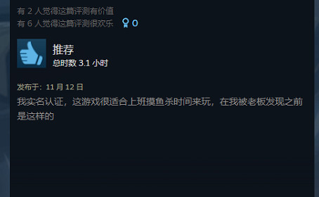 魔獸啟動！爆火的“電子鬥蛐蛐”起源竟是這個平台？