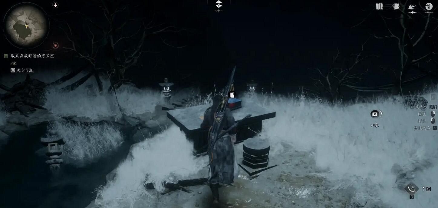 《燕雲十六聲》俠跡攻略圖文匯總