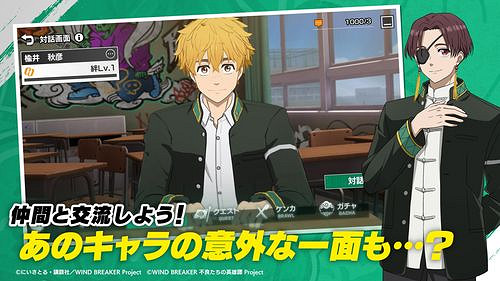 潛龍諜影5：幻痛 圖文全攻略 全任務流程全收集攻略