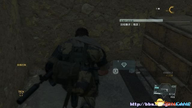 潛龍諜影5：幻痛 圖文全攻略 全任務流程全收集攻略