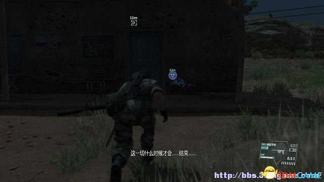 潛龍諜影5：幻痛 圖文全攻略 全任務流程全收集攻略