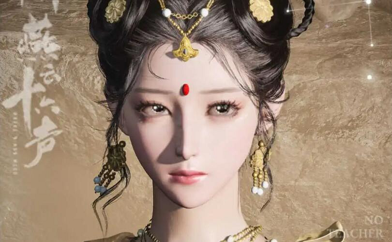 《燕雲十六聲》捏臉女角色資料大全