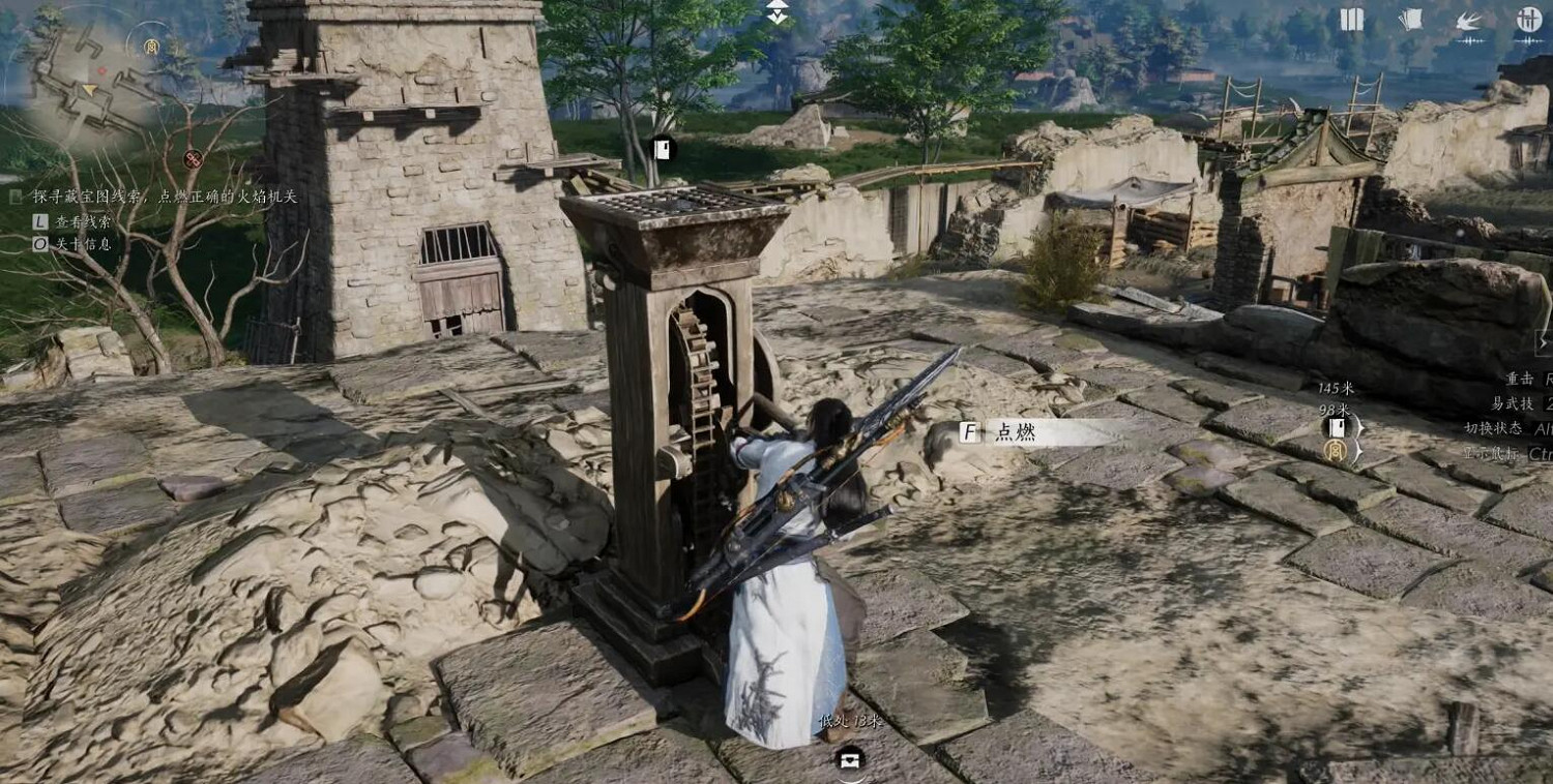 《燕雲十六聲》俠跡攻略圖文匯總