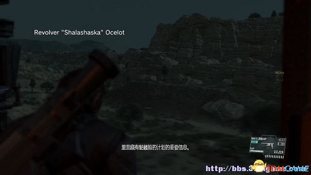 潛龍諜影5：幻痛 圖文全攻略 全任務流程全收集攻略