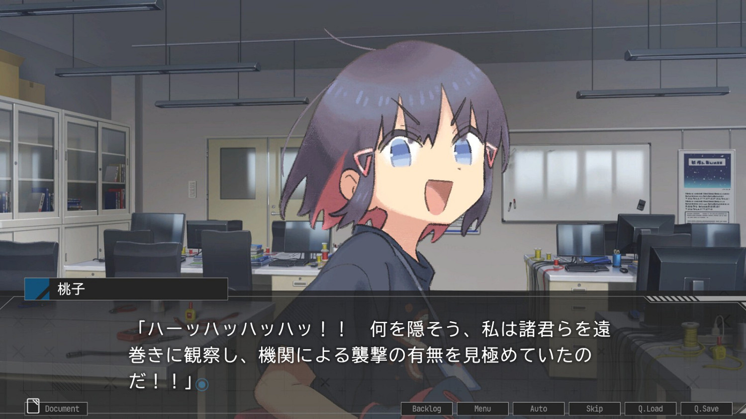 科幻懸疑視覺小說《Stellar Code》Steam頁面 明年8月發售