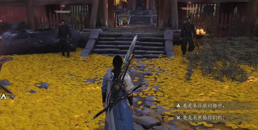 《燕雲十六聲》慈心山院文鬥路線攻略 《燕雲十六聲》慈心山院文鬥路線攻略