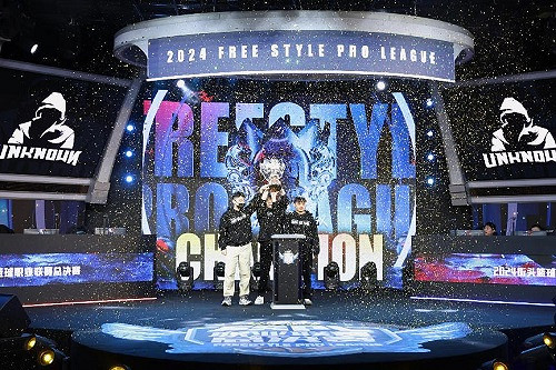 2024《街頭籃球》FSPL職業聯賽決出冠軍 下月為國出征