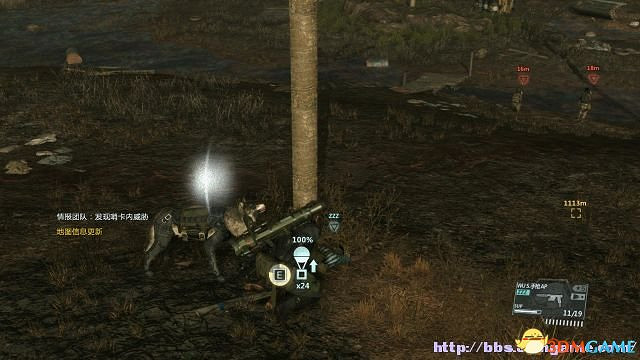 潛龍諜影5：幻痛 圖文全攻略 全任務流程全收集攻略