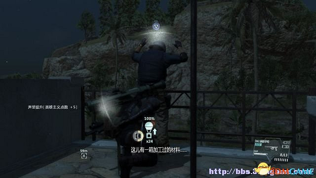 潛龍諜影5：幻痛 圖文全攻略 全任務流程全收集攻略