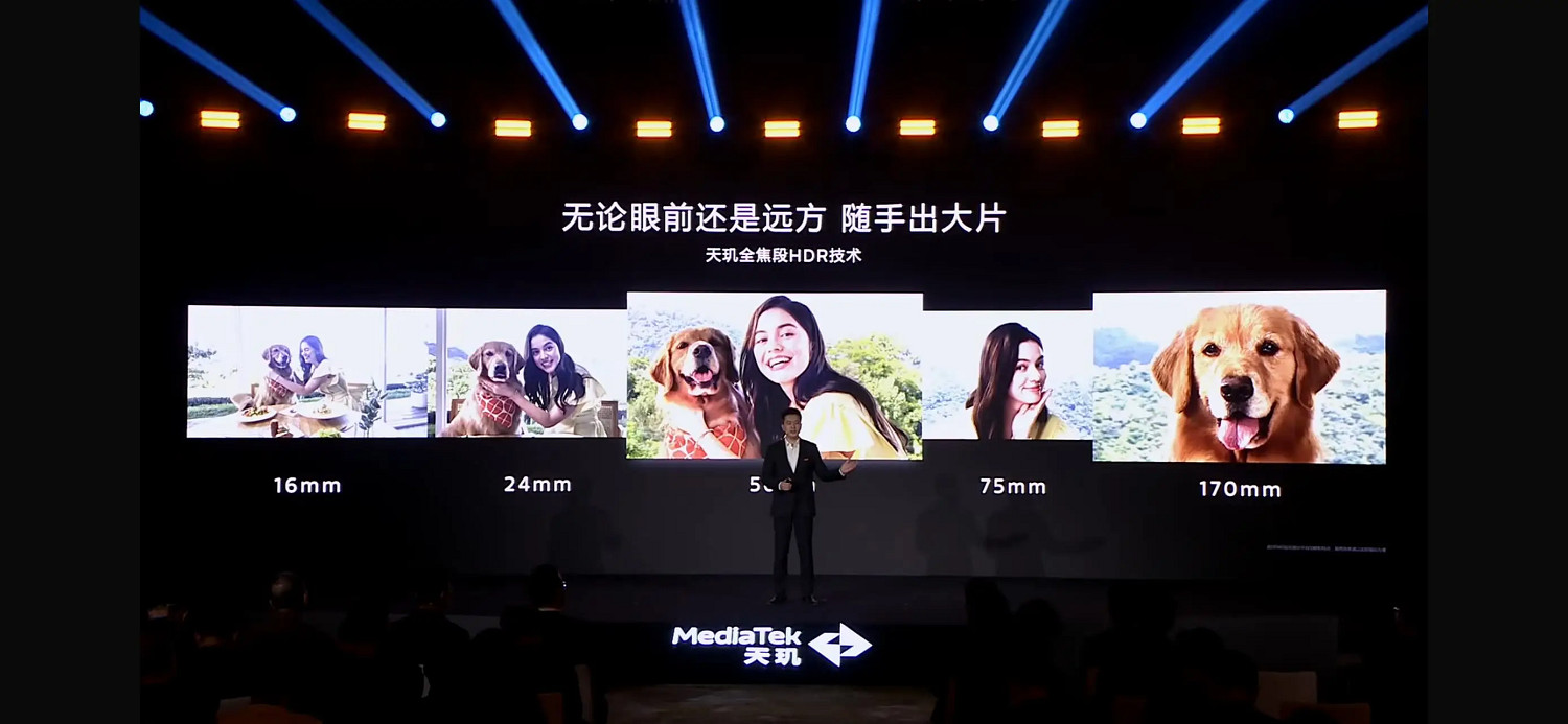 旗艦同級GPU就是猛!天璣8400手遊大作輕鬆滿幀無壓力 旗艦同級GPU就是猛!天璣8400手遊大作輕鬆滿幀無壓力