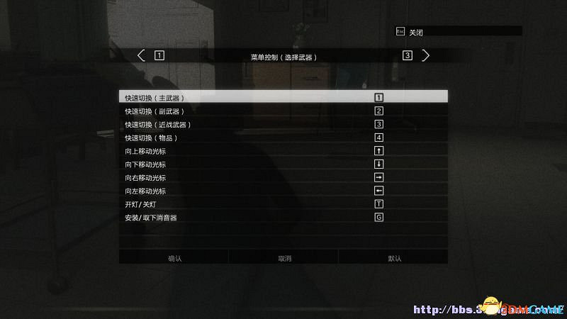 潛龍諜影5：幻痛 圖文全攻略 全任務流程全收集攻略