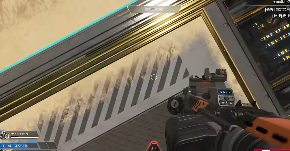 APEX英雄下半賽季更新，新增武器！