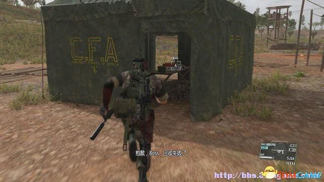 潛龍諜影5：幻痛 圖文全攻略 全任務流程全收集攻略