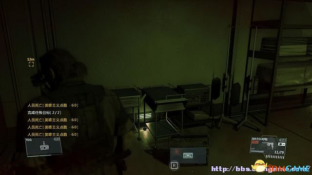 潛龍諜影5：幻痛 圖文全攻略 全任務流程全收集攻略